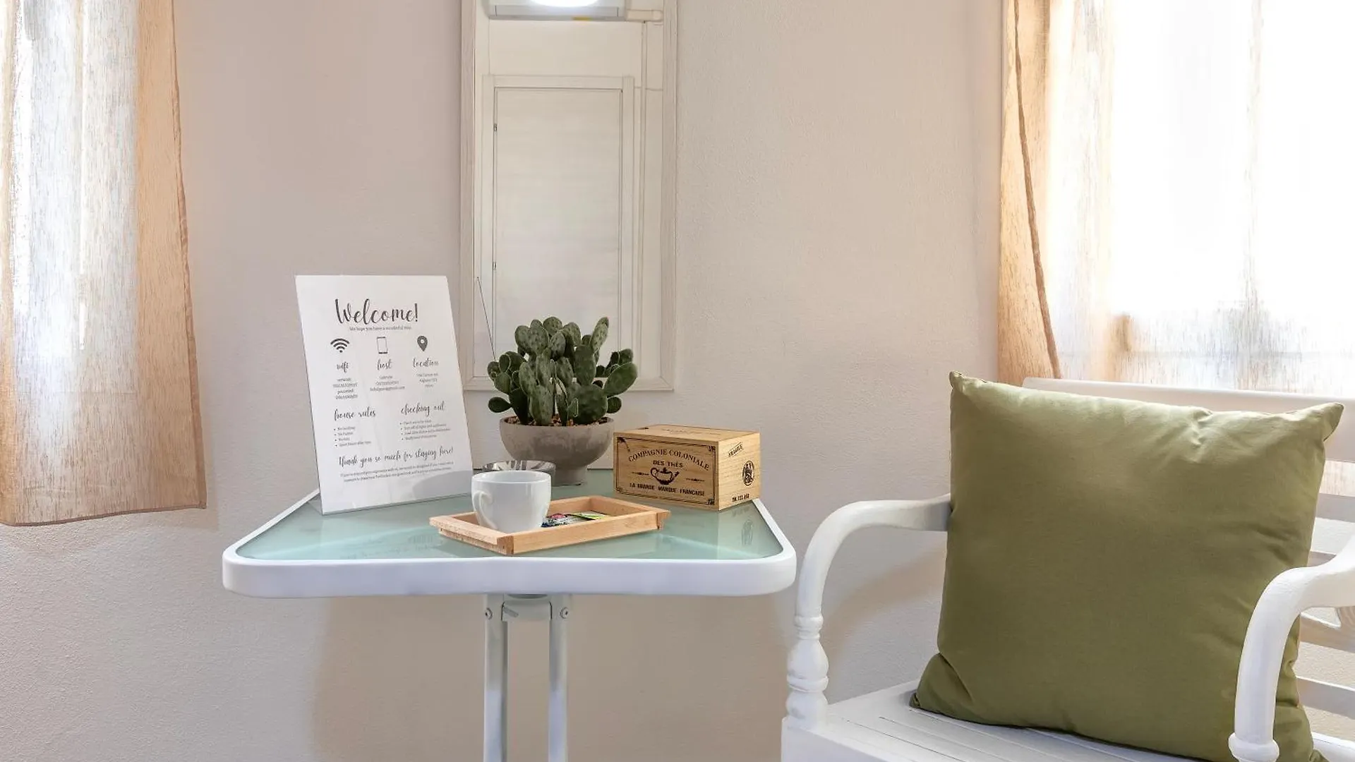 Alguer Guest House